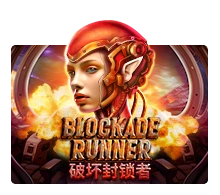 Blockade Runner - JFGAMING