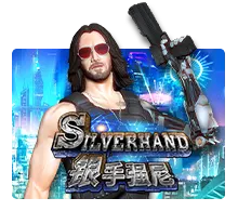 Silver Hand - JFGAMING