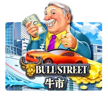 Bull Street - JFGAMING