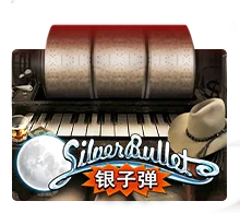 Silver Bullet - JFGAMING