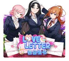 Love Letter - JFGAMING